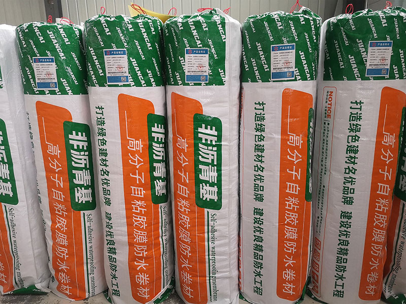 非瀝青基（HDPE）自粘膠膜